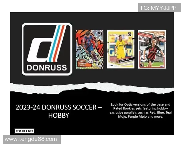 足球球星卡投资指南如何通过收藏足球卡片实现资本增值